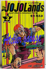 New The JOJOLands JoJos Part 9 Vol.3 Japanese Manga Araki Hhirohiko picture