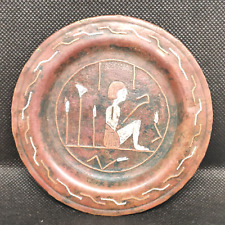 RARE Old Islamic Hammered Copper Trinket Dish Vintage Cairo Islamic Items picture
