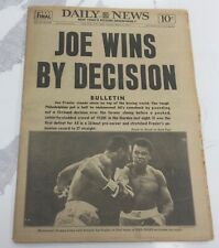 Daily News March 9, 1971 Newspaper Joe Frazier Beats Muhammad Ali by Decision picture