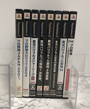Sony Playstation PS2 A lot of 8 games NTSC-J Tested Japanese Used Wholesal PS picture
