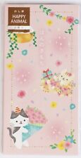Envelope Happy Animal Cat Pink 5 sheets Made in Japan Kyowa picture