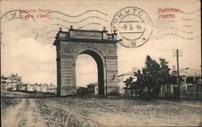 Russia 1914 Irkutsk The Amur Gate Postcard Vintage Post Card picture