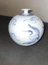 Vintage Rare Shiraishi Korean Porcelain Vase With Cranes picture