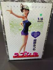 Love Hina Anime Cold Cast Resin 1/6th Scale Mitsune Konno Limited Only 600 Made picture