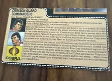 1985 GI Joe TOMAX & XAMOT Crimson Guard Commanders Vintage File Card  picture