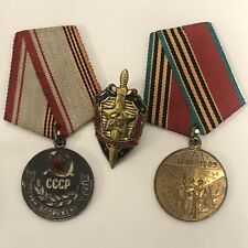 Soviet KGB USSR Russian Honoured  Medal Secret State Police Metal Badge Plus 2 picture
