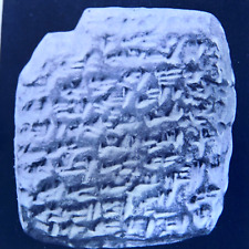 c.1900s Glass Plate Negative Ancient Cuniform Tablet from Lachish 4x5 picture