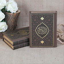 Ultra Lux Special Script Quran, Mushaf, Arabic Koran Gift For Muslim, Quran Gift picture