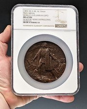 1892 - 1893 Worlds Columbian Expo Medal St. Gaudens Eglit-90 (76mm) picture
