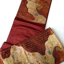 Japanese Fukuro Obi With Text Running Water Reddish Brown Genuine Gold Leaf  picture