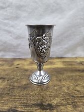 Vintage Sterling Silver Kiddush Cup Jewish Judaica Shabbat  Grape Design picture