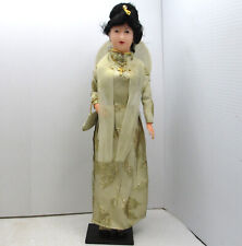 Vintage 1968 Vietnam Era Souvenir Doll Gold Ao Dai Dress Non La Hat Crucifix 18