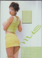 AKI HOSHINO VENUS COSTUME CARD C-2 #584/830 JAPANESE IDOL  picture