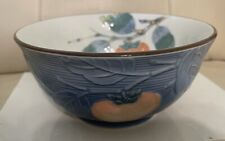 Vintage Andrea by Sadek Porcelain Peach Bowl with Blue Embossed Exterior picture