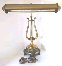 VtG MCM Laurel Lamp Co. Solid Brass Lyra Harp Desk Piano Lamp 15