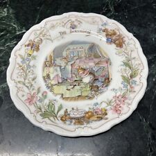 Brambly Hedge Royal Doubt on The Birthday Plate 1989 6” Wide picture