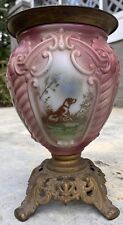 Rare 19th century hunting dog Gone With the Wind lamp picture