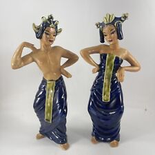 Vintage Madison Ceramic Arts Studio Figurine Balinese Dancers picture
