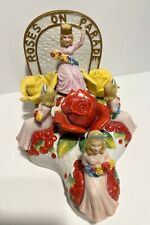 Lionstone 1973 Roses On Parade Float Bourbon Kentucky Decanter Pageant Princess  picture