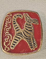 Kapamas Ancient Greece Greek Travel  Souvenir Pin Hat Lapel picture