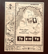 1959 General Electric Advertisement Mr Magoo Lamp Abarbian Nights Vtg Print AD picture