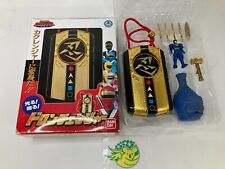 Ninja Sentai Kakuranger Doron changer SUPER SENTAI ARTISAN BANDAI Character Toys picture