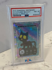 Veefriends Series 2 - Very, Very, Very, Very Lucky Black Cat Cat 1/1 Spec Holo picture
