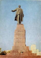 Soviet-era Lenin Monument Postcard, 1979 Ukraine picture