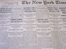 1923 JUNE 8 NEW YORK TIMES - COMMERCE CHAMBER RAPS VOLSTEAD ACT - NT 5859 picture