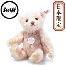 Steiff Authorized Dealer Japan Limited Teddy Bear Japanese Collector's Pink Bear picture