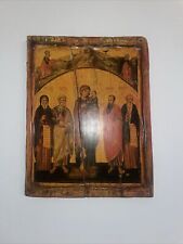 Rare Vintage Greek Orthodox Wooden Wall Plaque picture