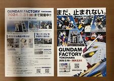 Rare Gundam Factory Yokohama Promotional Posters / Flyers New And Not On Retail picture