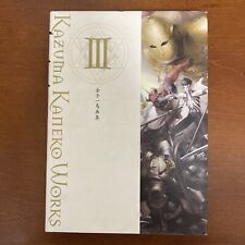 Kazuma Kaneko Art Book III Reprint Illustration picture