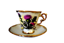 Ucagco JapanThistle Iridescent Footed Teacup And Saucer Gold Trim Vintage picture