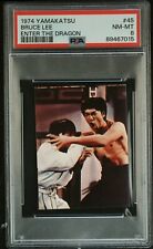 Bruce Lee 1974 Yamakatsu Enter The Dragon #45 Rookie PSA 8🔥50 Year Old Card 🔥 picture