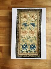 Chinese antique embroidery floral panel:  19