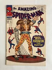 Amazing Spider-Man #47 (1967) Kraven Appearance | Classic John Romita Cover | FN picture