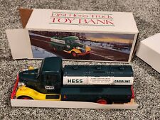 1985 Hess Truck First Hess Truck Toy Bank Mint In Box Lights Perfect W/ Inserts picture