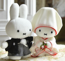 Sekiguchi DICK BRUNA Collection MIFFY KIMONO Wedding Plush Doll BOXED SET Japan picture
