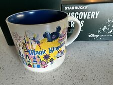 2024 Disney Starbucks Discovery Series Magic Kingdom 14oz Mug NEW picture