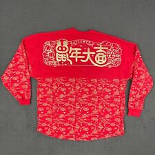 Disneyland Chinese New Year 2020 Spirit Jersey Adult XL Red Gold Long Sleeve picture