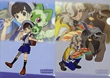 Pokemon Center Original 2 Pack TRAINERS FLORIAN & ARVEN A4 Clear Files picture