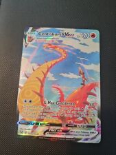 Pokemon Card - Centiskorch VMAX Lost Origin Trainer Gallery TG15/TG30 - M/NM  picture