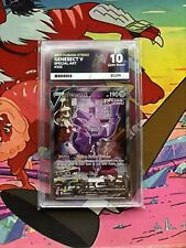 2021 FUSION STRIKE GENESECT V SPECIAL ART #255 ACE 10  picture