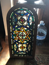 Vintage JUDAICA  LARGE STAINED GLASS TEMPLE WINDOW STAR OF DAVID See Video picture