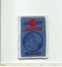 DU SCOUT BSA 1969 MATIONAL JAMBOREE JAPAN CONTINGENT PATCH NIPPON BADGE IDAHO  picture