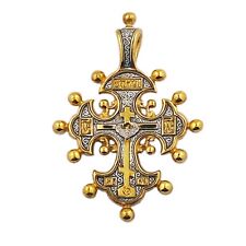 Cross Pendant Russian Old Believers Lobed For Man Woman Sterling Silver 925 gold picture