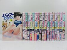 [ in Japanese ] Hantsu x Trash vol. 1-18 set Manga Comics picture