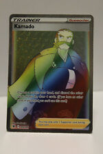 Kamado | 205/189 | EN | Sword & Shield: Astral Gloss | Rainbow Rare | NM picture
