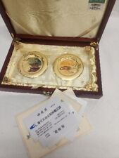Chinese Porcelain Plate Set With Box, 2000 Shangai Expo, In Wooden Box , New  picture